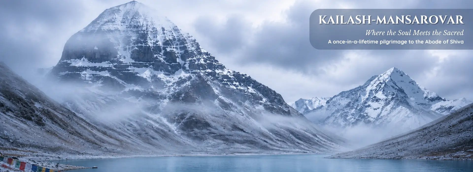 1 Kailash Mansarovar